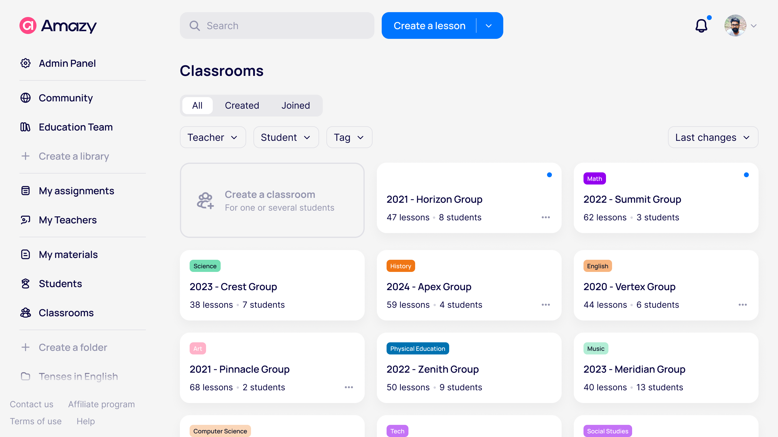 Classrooms UI
